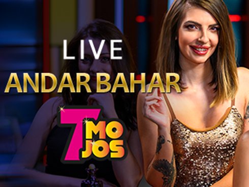 নৌকা থিমে বোট অফ ফরচুন গাইড দৃশ্য